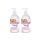 Alveola Waxing Őszibarackos ápoló gyantázás után 2x300ml (9712)