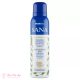 SANA cipőszagtalanító spray 150 ml